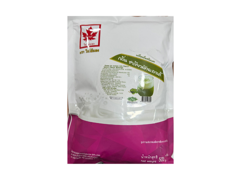 Red Leaf Matcha Latte Instant Powder 500g