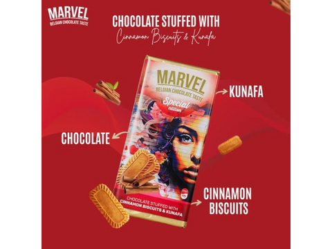 Marvel Dubai Trend Chocolate - Chocolate With Cinnamon Biscuits Kunafa  220g