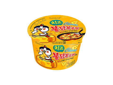 Samyang Hot Chicken Ramen Cheese Noodles Plate 105g