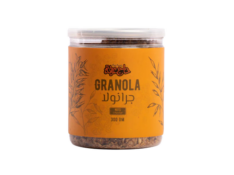 Haj Arafa Granola Nuts 300g