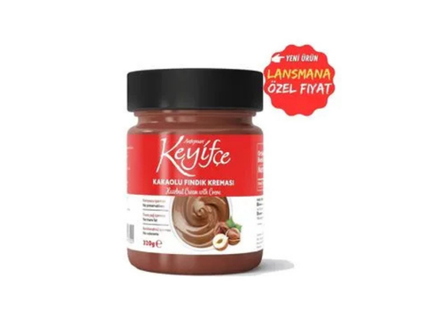 Antepsan Hazelnut Cream With Cocoa 320g