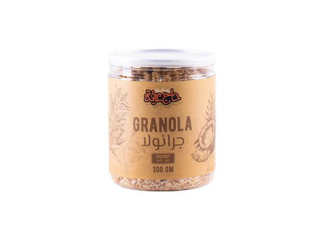 Haj Arafa Granola Coconut 300g