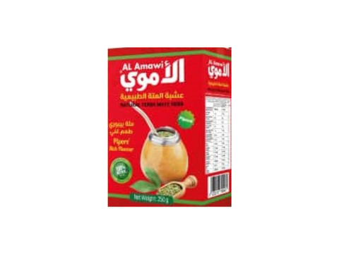 Al-Amawi Natural Yerba Mate Herb Pipore 250g