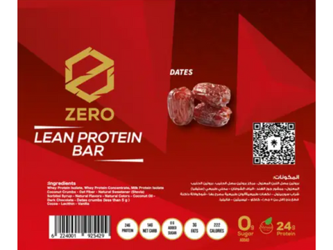 Zero Dates Protein Bar 16g Protien 50g