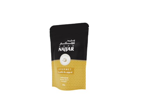 Najjar Coffee Turkish Gourmet Mediam With cardamom Coffee 225g