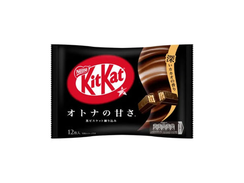 Japanese Kit Kat Dark Chocolate Mini Chocolate 135g - CAFELAX